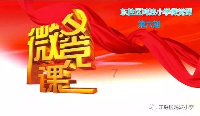 僵尸2048