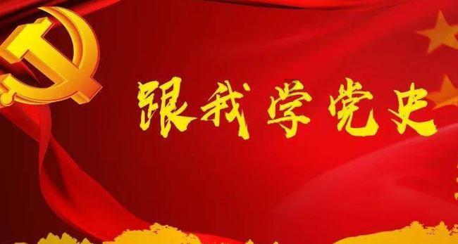 桂林旅游：与柳州市文化广电和旅游局、华南新东方文旅达成战略合作